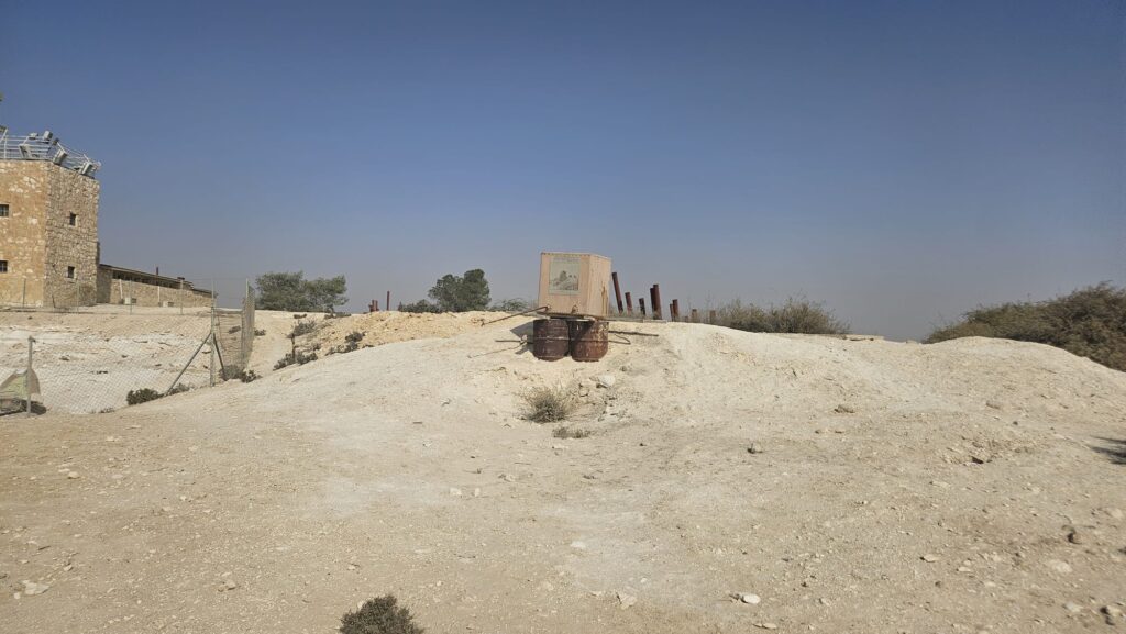 First water storage tank that was used as a shower