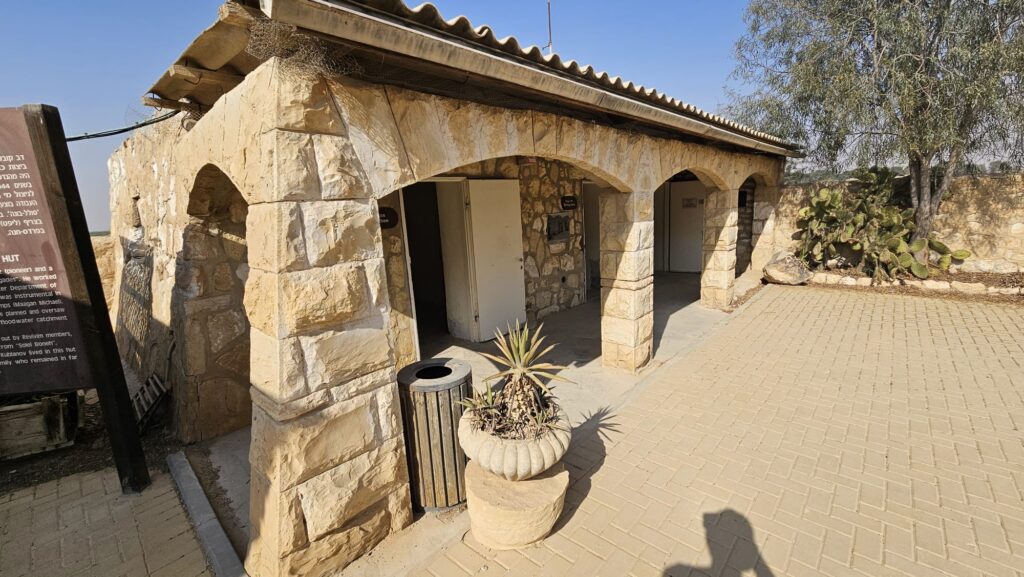 The first rooms of the castle - Kitchen and Dining room and Living room