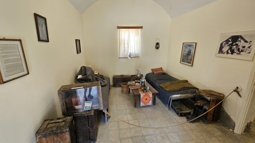 Living room and communication room