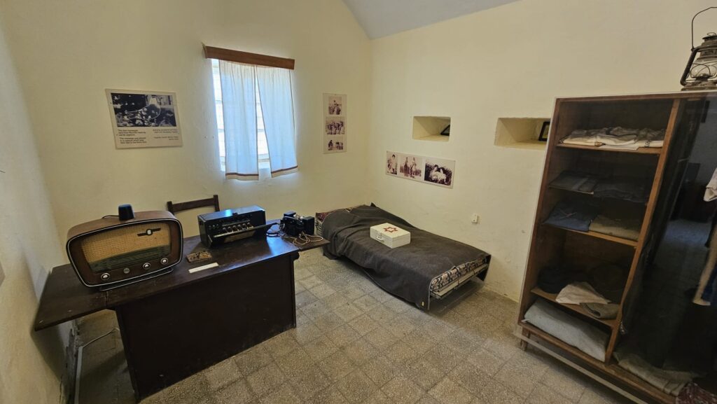 Living room and communication room