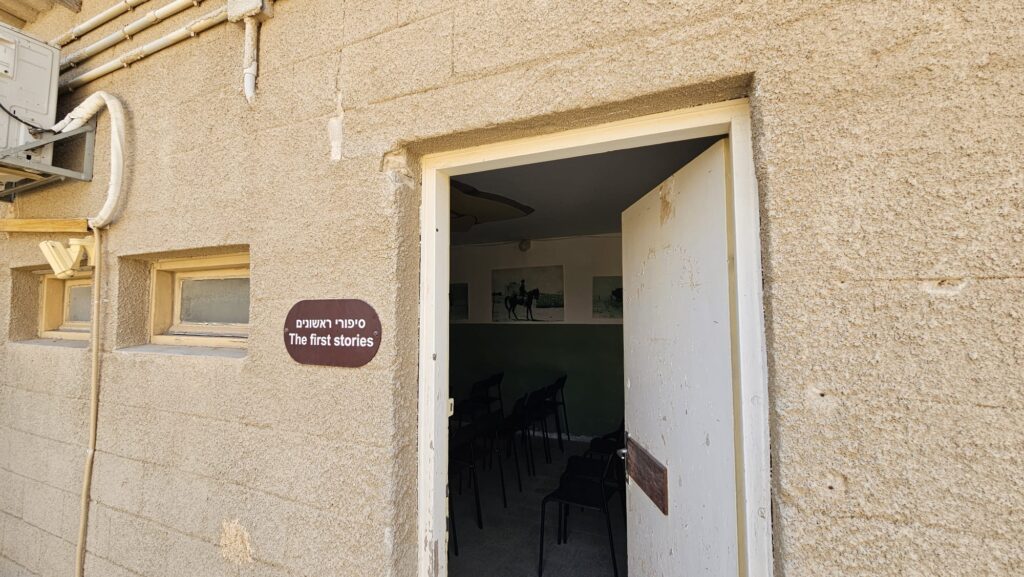 The first stories room - with short videos of the first days of Mizpe Revivm