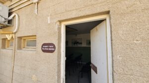 The first stories room - with short videos of the first days of Mizpe Revivm