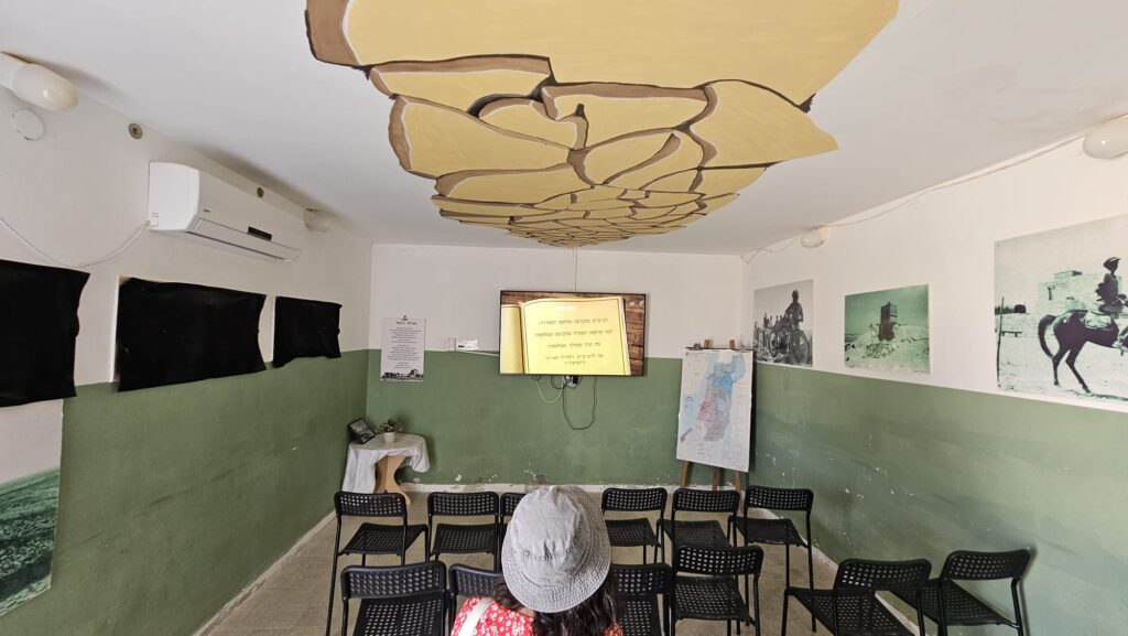 The first stories room - with short videos of the first days of Mizpe Revivm