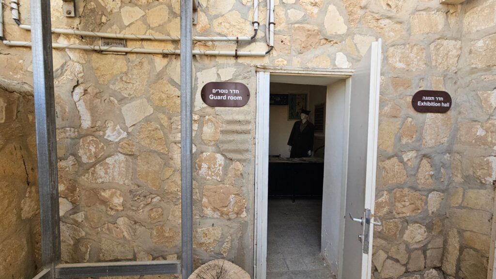 The guard room (the exhibition room was closed) - one the ground floor of the tower