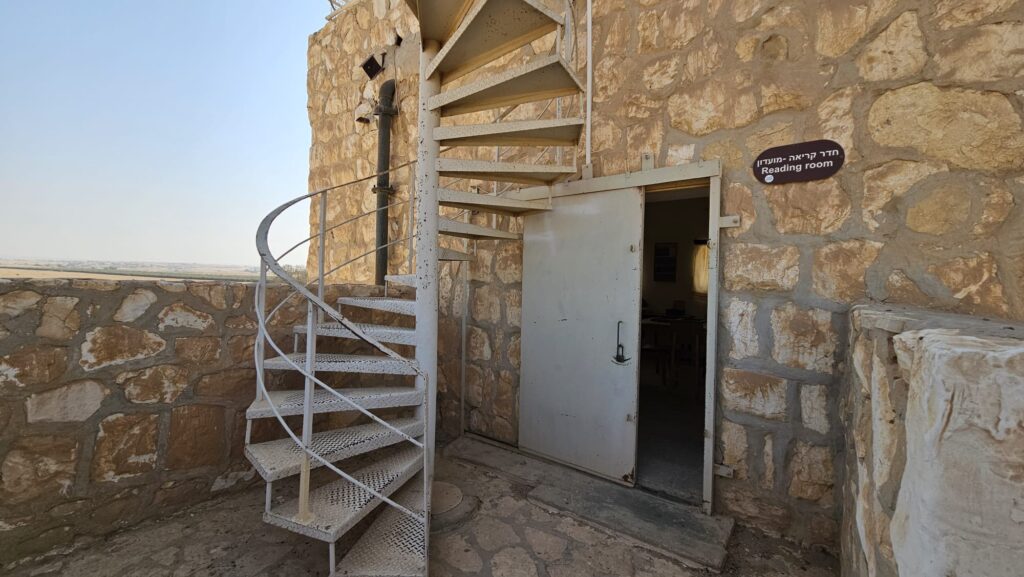 Reading room - on 1st floor of the tower