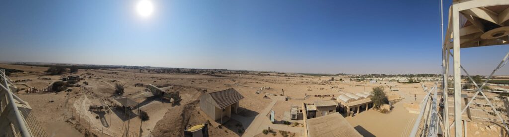 360 around view from the top of the tower. 