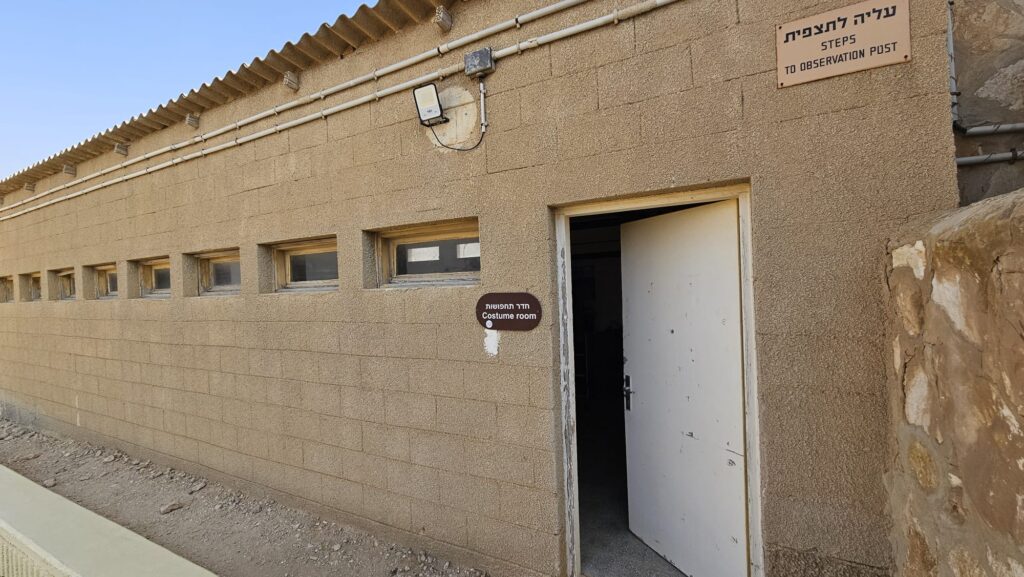 The costume room - where you can wear costumes from the days of the pioneers