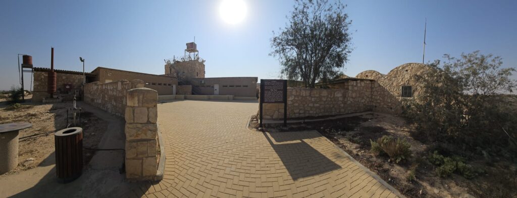 The Fort (in Hebrew it called the castle) - The Fort was built in late 1943, according to a design prepared by Yoseph Weitz on behalf of the settlement agencies, which called for a walled compound with an inner courtyard, two living quarters, a defensive tower, a kitchen and mess hall, and an armory and utilities room. The raw materials were excavated from the south side of the hill. the construction was carried out by stonemasons from Jerusalem, working for the Solel Boneh, who completed the work in a few months.