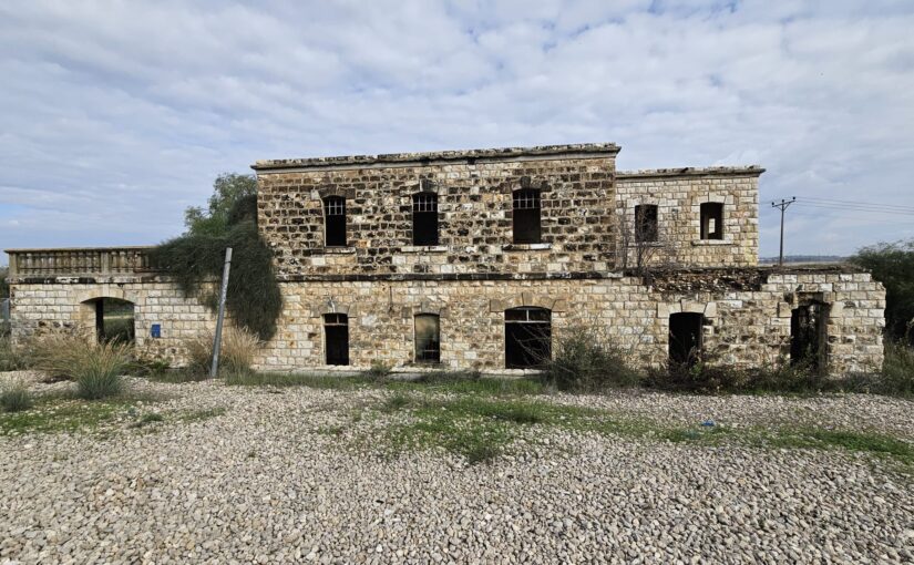 The Ottoman railway station at Nahal Sorek (Wadi Sarar)