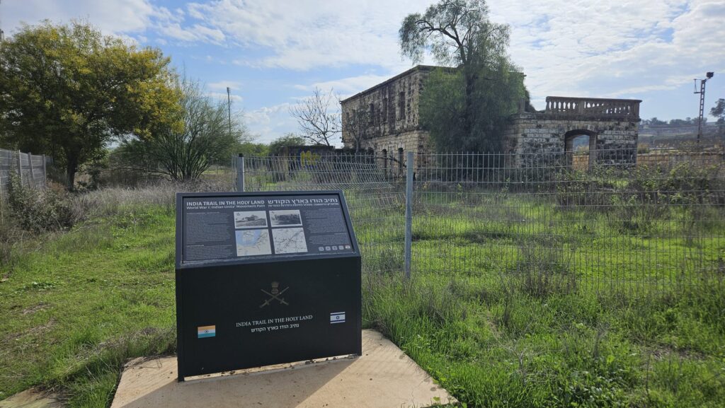 Signs and the building