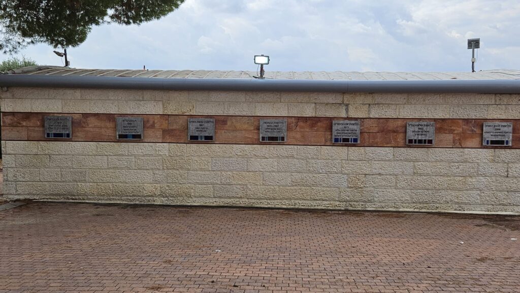 The memorial room for the fallen