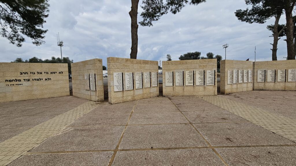 The stone walls with the names of the fallen engraved on it