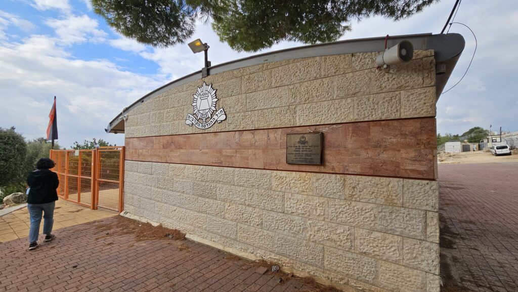 The memorial room for the fallen