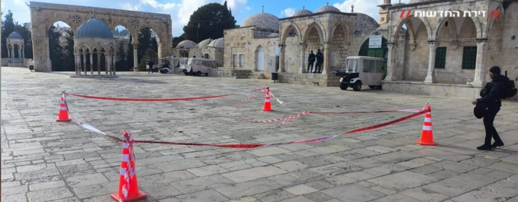 March 16th An interception fragments on Temple mount (Source: ZiratNews at X)