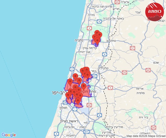 First combined missile attack from Lebanon on the left (00:28) and Iran on the right (00:36)  (Source: tzevaadom.co.il)