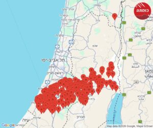 First combined missile attack from Lebanon on the left (00:28) and Iran on the right (00:36)  (Source: tzevaadom.co.il)