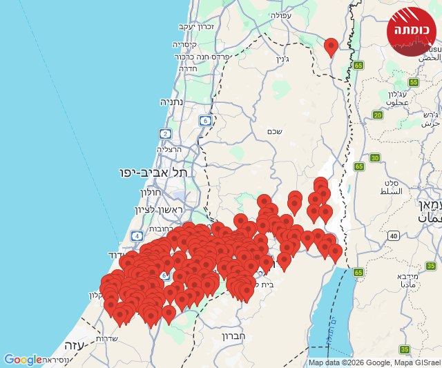 First combined missile attack from Lebanon on the left (00:28) and Iran on the right (00:36)  (Source: tzevaadom.co.il)