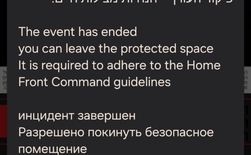 Ten minutes – 2nd Iran war 21st day