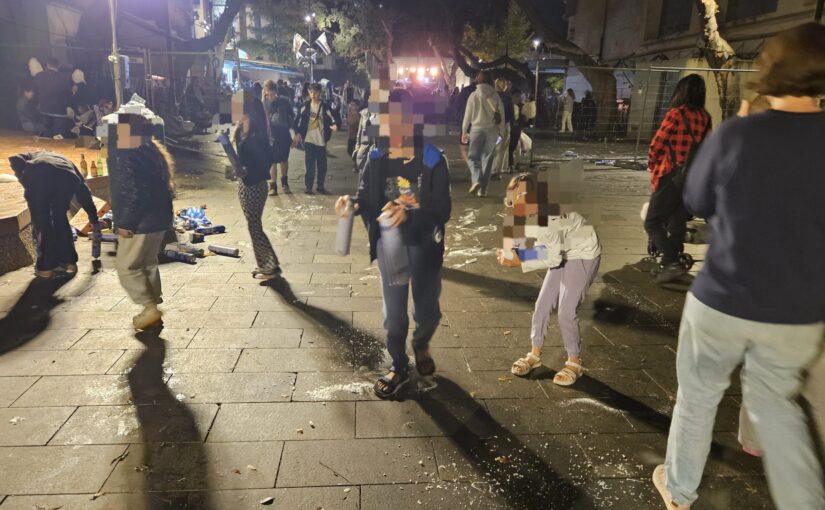 Foam and strings spray on Israel Independence day