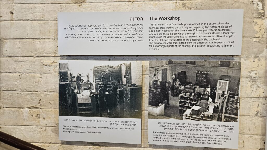 The workshop