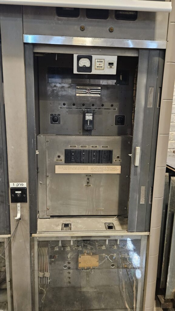 The radio equipment