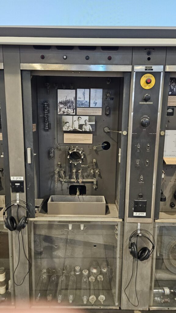 The radio equipment