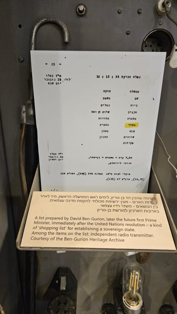 Ben Gurion grocery list for a new country, transmitter is marked up.
