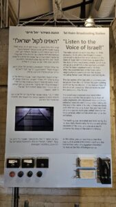 Listen to the voice of Israel
