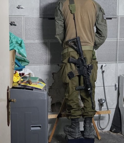 Pee in house in defense