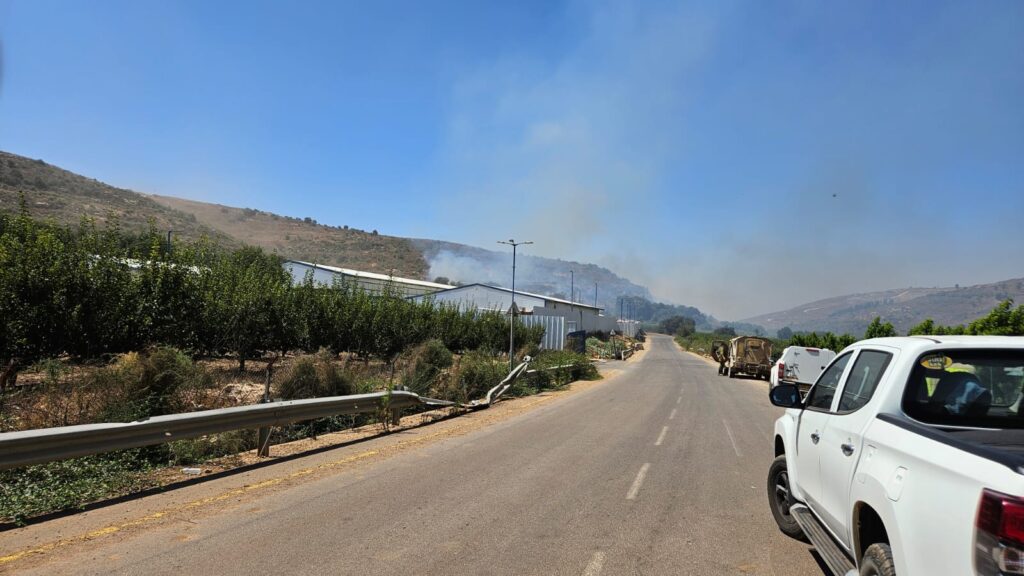 A fire clearing minefields near Margaliot in the Upper Galile