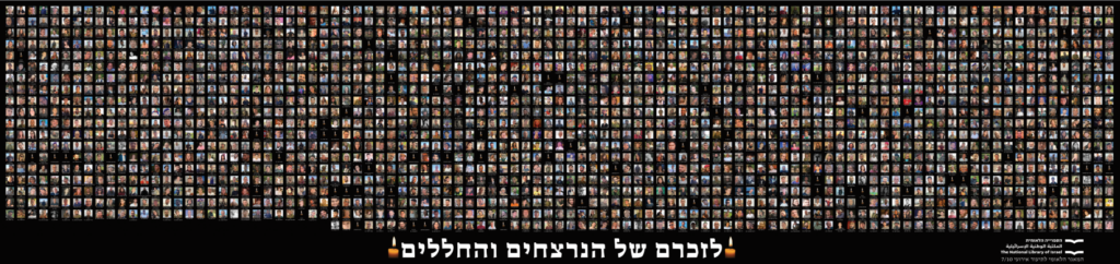 The pics of More than 1,950 fallen and victims since October 7th - 1000 days