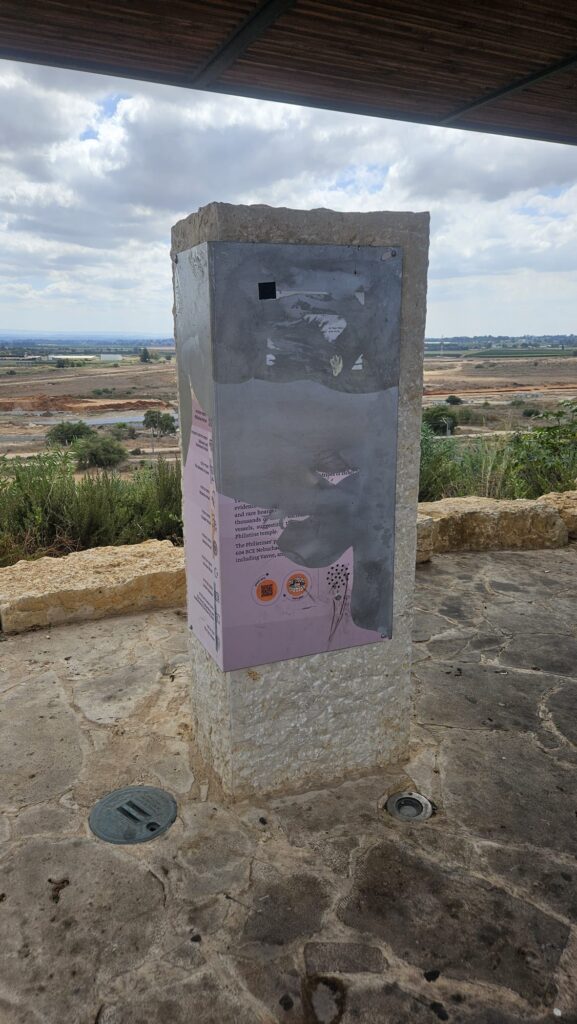 The Byzantine period stone under a shed