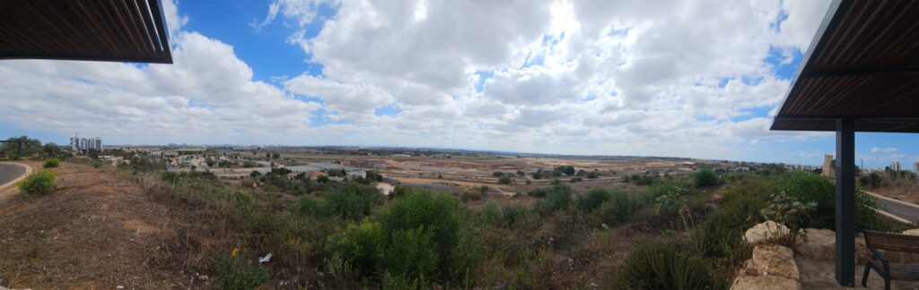 The Byzantine period stone and the view