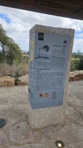 The British Mandate period stone and the pillbox along the railroad