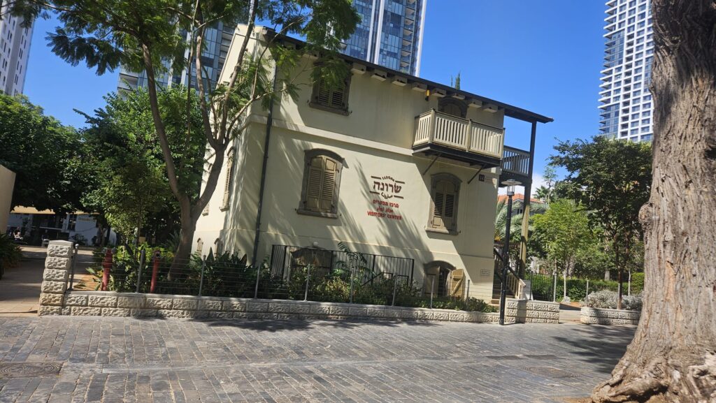 House of Baldenhofer family which is now the museum. It was built at the end of the 19th century. Carl Baldenhofer was an engineer in the factory of the Wagner brothers. After the founding of the state, the Ministry of Police and Minorities was located in this building and, in 1949, the Israel State Archive was founded
and located here, as was the Prime Ministers Library. In the 1950s it was
used by the Shin Bet security service.
