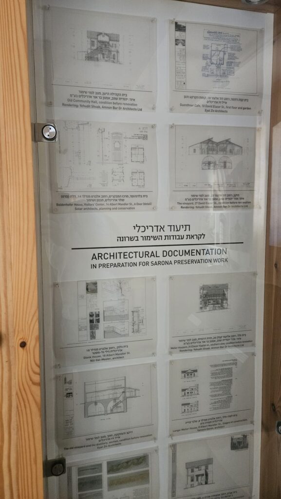 Architectural documentation, in preparation for Sarona preservation work