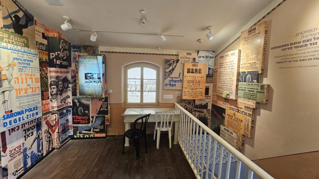 Posters from the British Mandate time