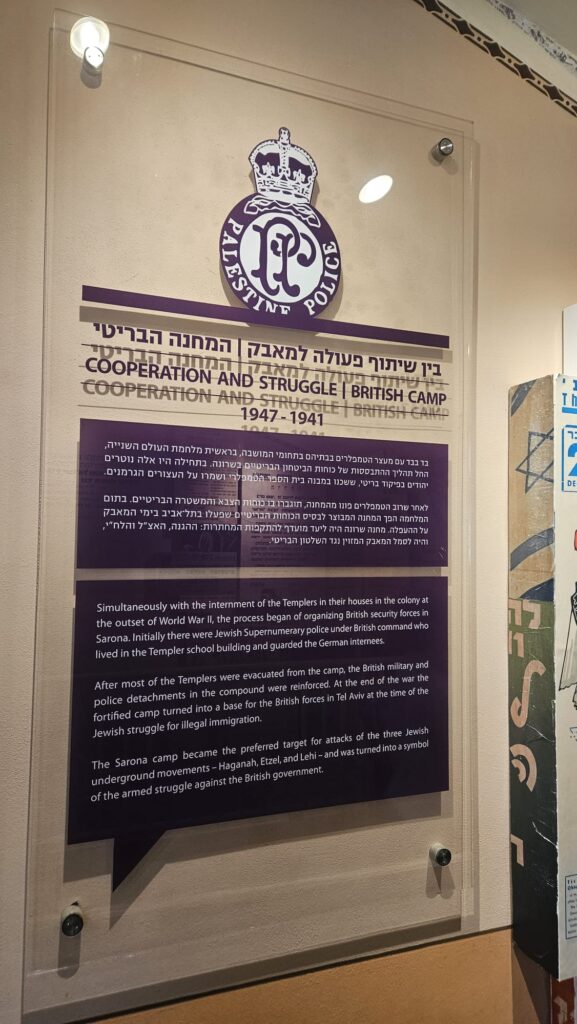 Cooperation and struggle | British Camp - 1941-1947