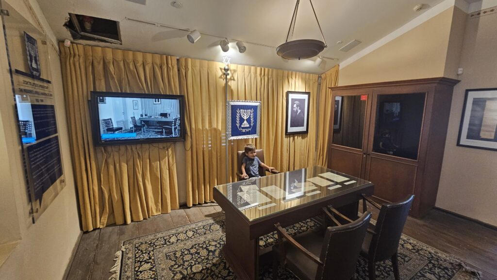 The President office | HaKirya, Tel-Aviv - 1949-1952
