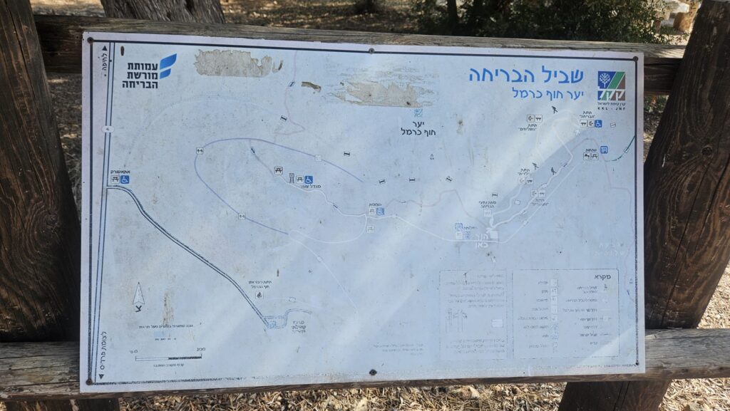 Escape Trail map