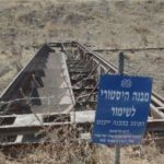 What remains of the early design of The National Water Carrier of Israel